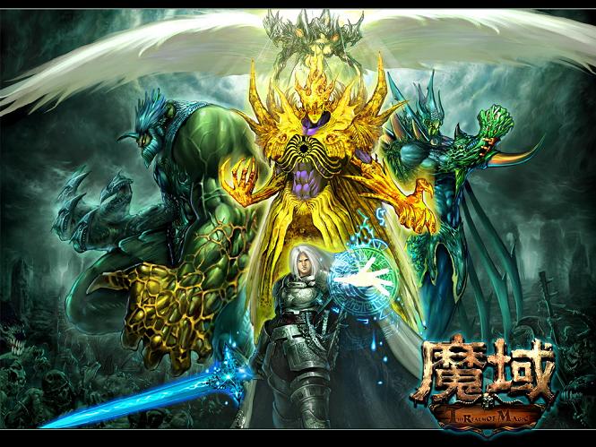 精英集结！下周魔域口袋版无尽战域模拟赛荣耀开启